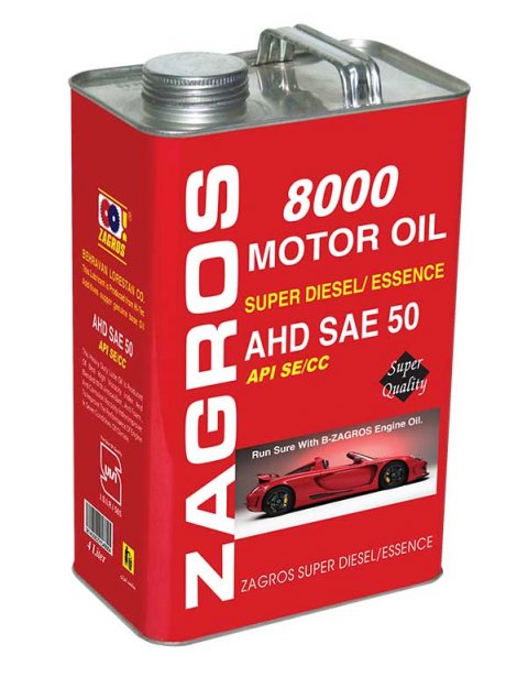 Motor Oil API SE/CC AHD SAE 50