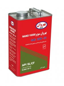 Nano M.Oil.S API SL/CF 20W50