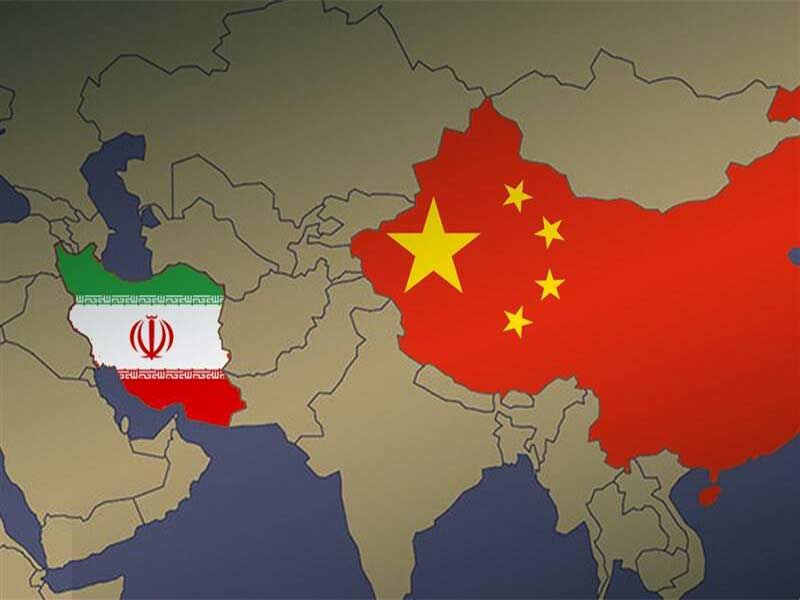 گسترش روابط میان ایران و چین ادامه دارد