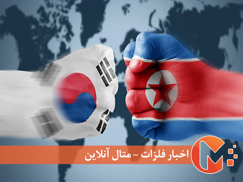 هشدار کره شمالی به سئول