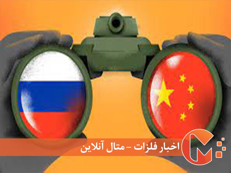درس آموزی چین از جنگ اوکراین