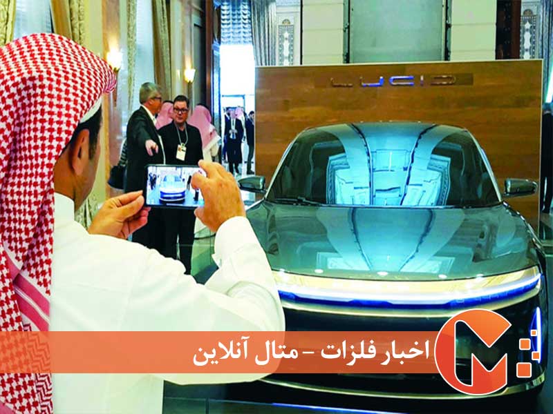 خودروهای برقی در عربستان