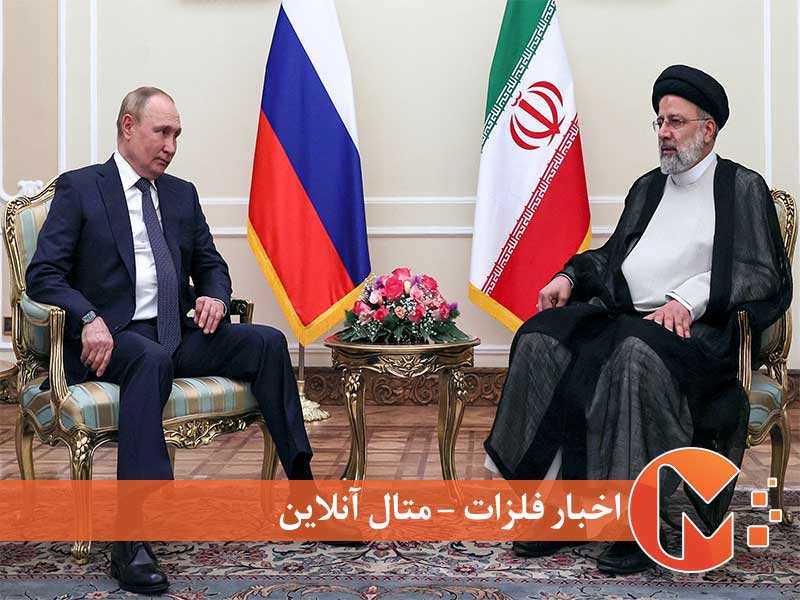 توافق مهم روسیه با ایران