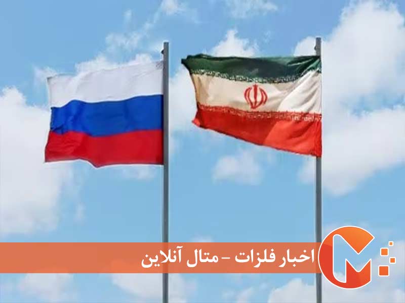 تبادل ارزهای ملی بین ایران و روسیه