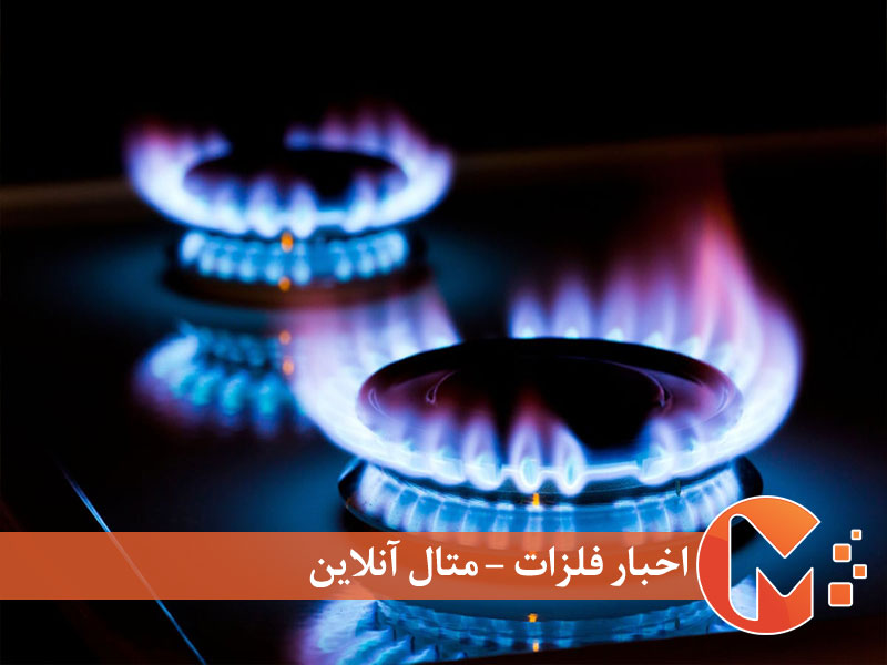 مصرف سرانه گاز ایرانی‌ها