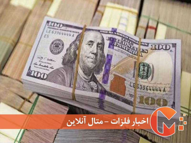 روسیه قیمت دلار در ایران را تغییر داد