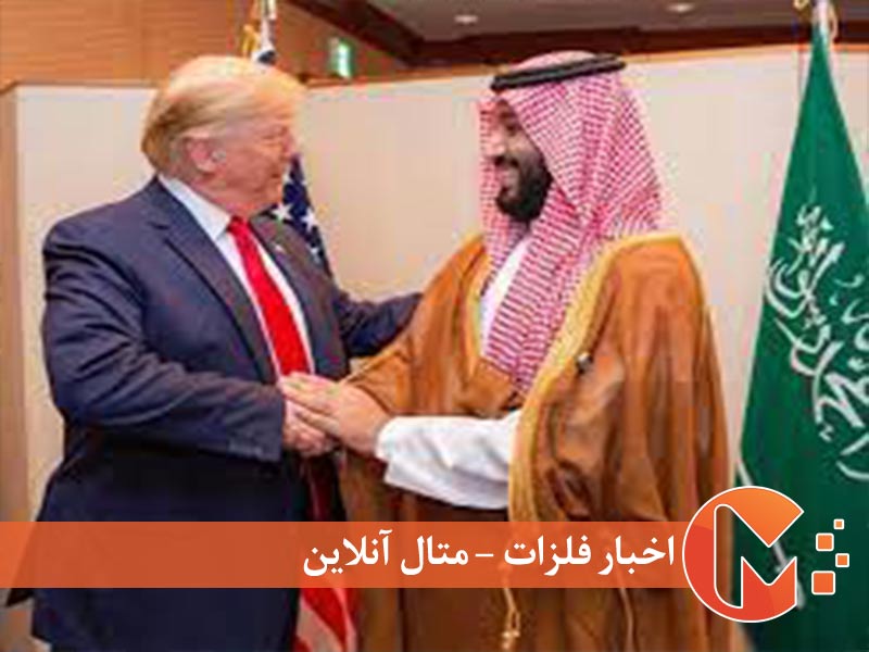 عربستان به دنبال امتیاز بزرگ