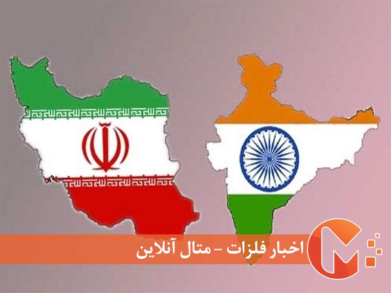 رشد واردات هند از ایران