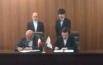 امضای یادداشت تفاهم همکاری ایران و ژاپن در زمینه حمل و نقل