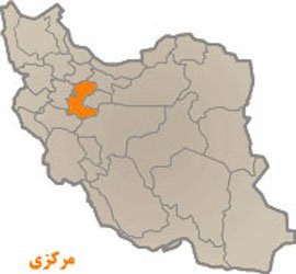 کشف معدن مس در استان مرکزی