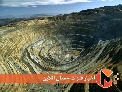 کشف ۱۲۰۰ محدوده معدنی برای استخراج طلا در ایران