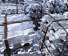 فلزات پایه _ آلومینیوم ( تحلیلی بر صنعت الومینیوم ایران و جهان )