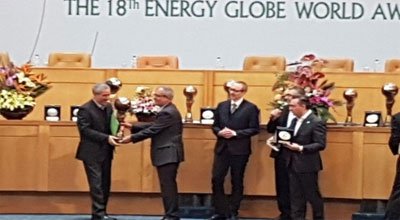 اهدای برترین جایزه بنیاد جهانی انرژی به شرکت ملی مس