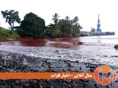 ریزش ضایعات کارخانه نیکل در خلیج پاپوآ