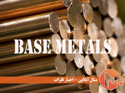 صعود قیمت فلزات در راه است