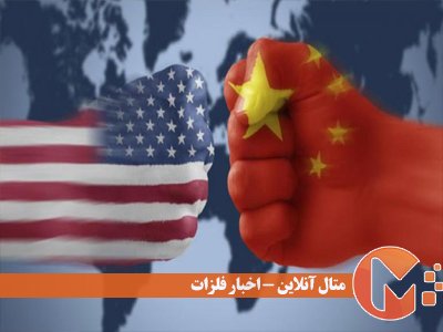 آیا آتش‌ میان امریکا و چین شعله‌ور می‌شود؟