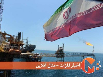 فضای بازتر برای نفت ایران