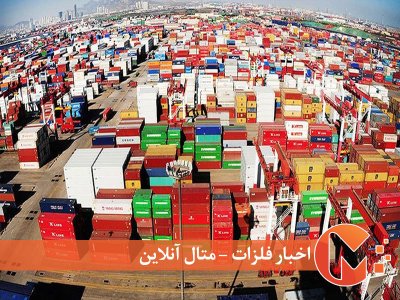 رشد ۳۶ درصدی صادرات غیرنفتی به عراق