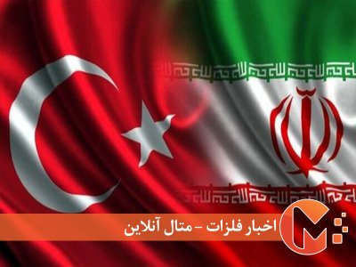 رشد 11 درصدی تجارت ایران و چین