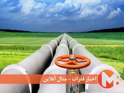 صادرات و واردات گاز ایران
