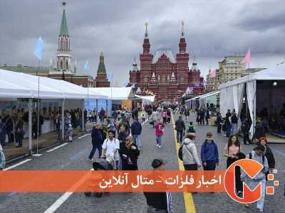 رکورد تاریخی بیکاری در روسیه