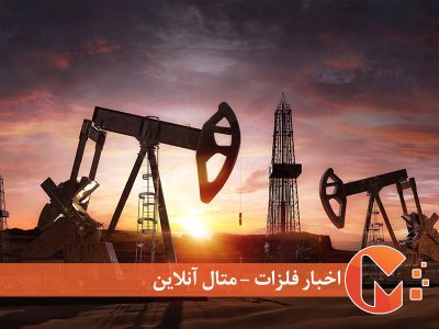 واردات تکنولوژی نفتی