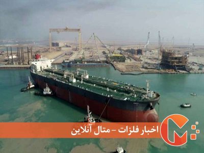 افزایش واردات نفت خام امارات