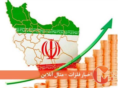 رشد صادرات نفت ایران