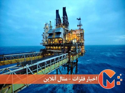 رتبه سوم ایران دربین بزرگترین های ذخایر نفت
