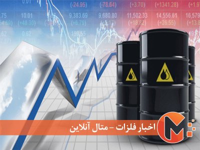 رشد فروش نفت