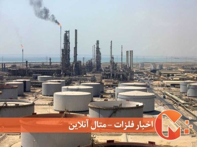 برنامه نفتی عربستان
