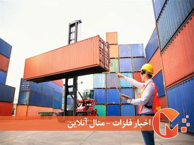 بازار صادراتی ایران در منطقه