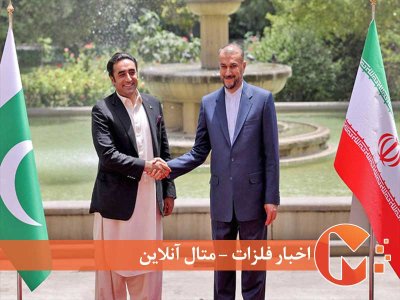 رشد تجارت ایران و پاکستان