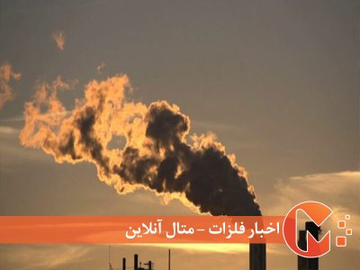 نقش نیروگاه‌ها در آلودگی هوای کلانشهرها