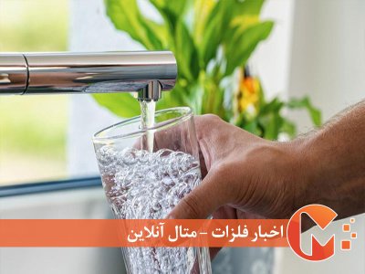 وضعیت تفکیک آب شرب و بهداشتی در تهران