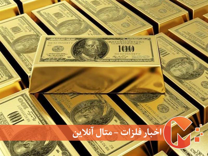 نزول طلا و صعود دلار