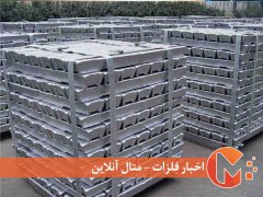 افزایش قیمت ضایعات سفاله آلومینیوم خشک