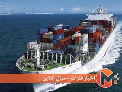 رشد صادرات ایران به ترکیه