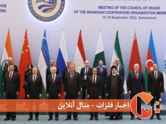 رشد اقتصادی و تجاری ایران با عضویت در سازمان شانگهای