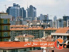 افزایش ۱۲ برابری قیمت مسکن در ترکیه