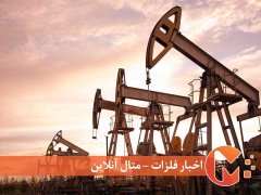 نقش نفت در رشد اقتصادی