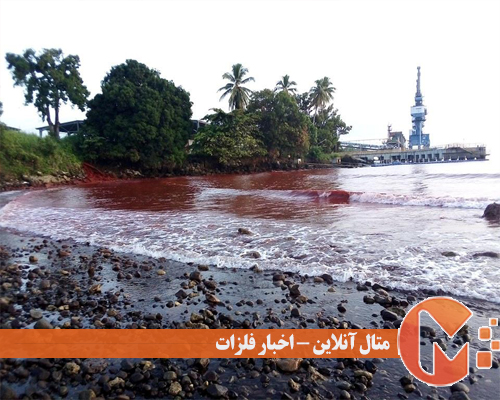 ریخته شدن ضایعات کارخانه نیکل در خلیج پاپوآ گینه نو